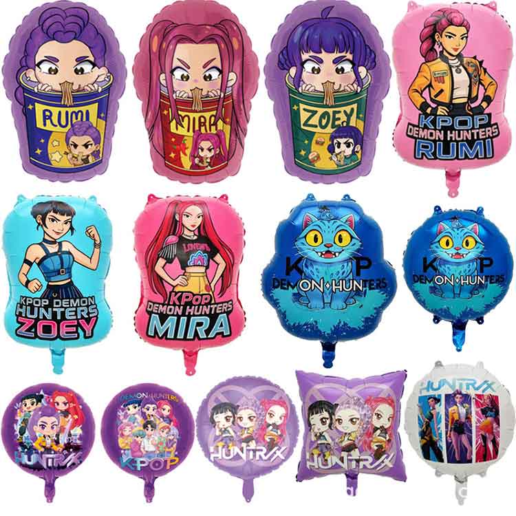 दानव हंटर फ़ॉइल गुब्बारे