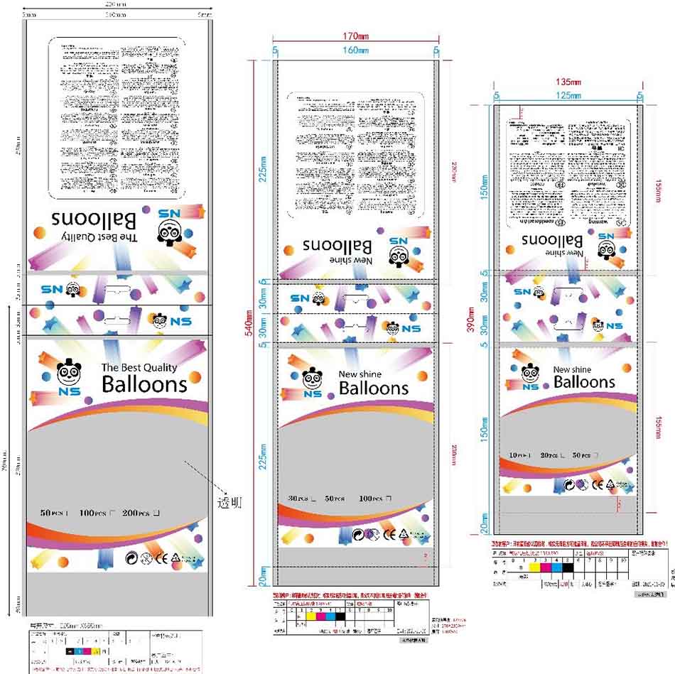 balloon packaging bags size