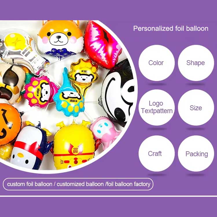 वैयक्तिकृत फ़ॉइल गुब्बारा